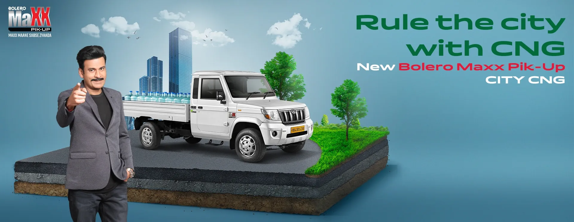 SMJ commercial vehicle
